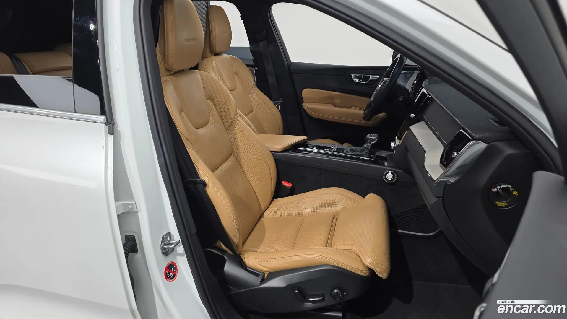 Volvo XC60 D5 Inscription
