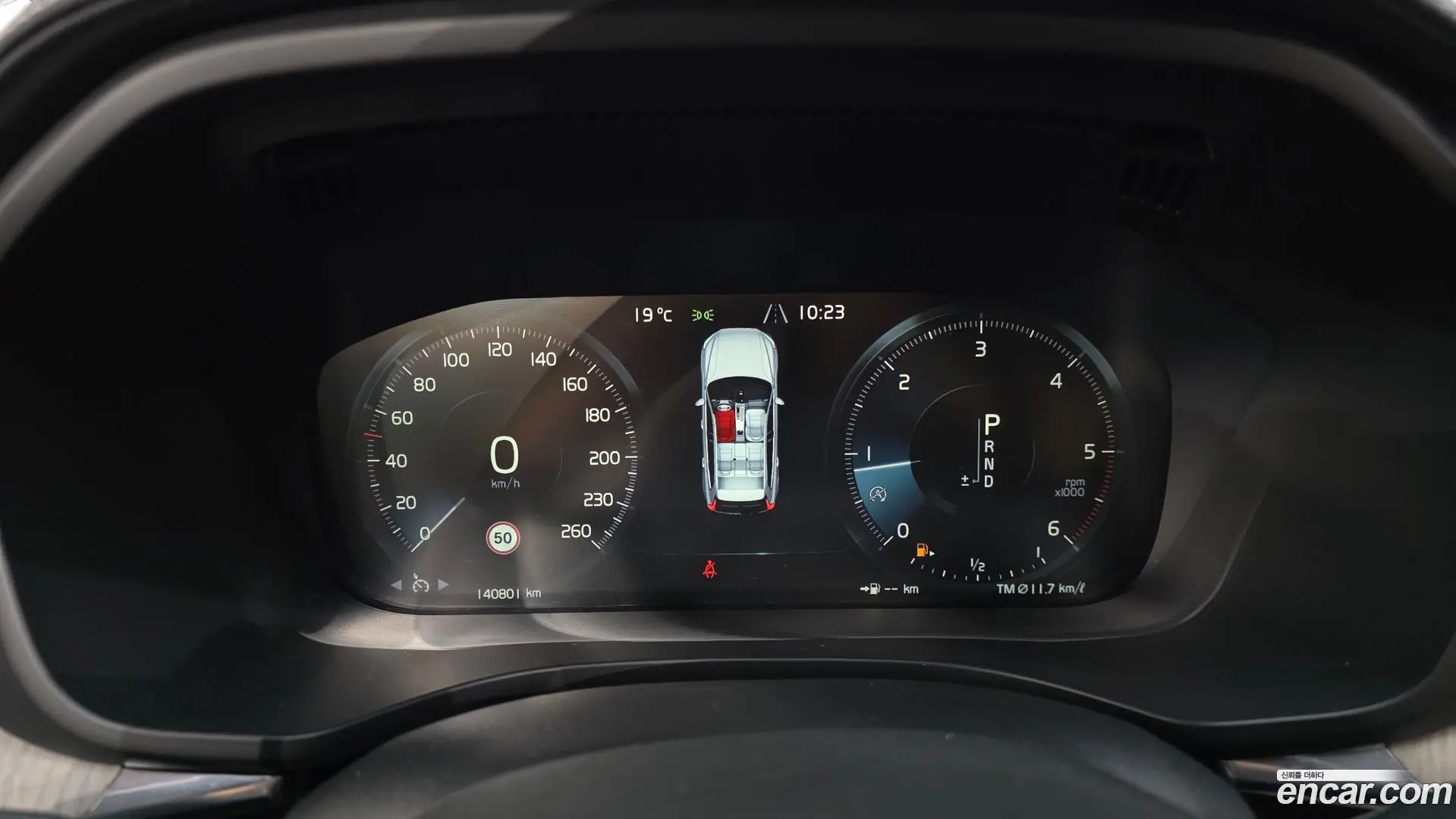 Volvo XC60 D5 Inscription