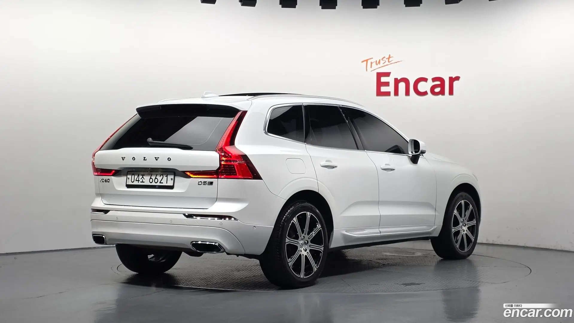 Volvo XC60 D5 Inscription