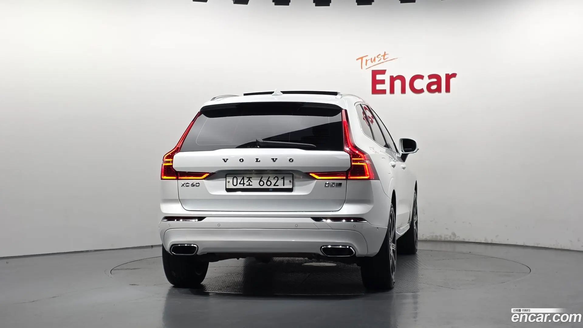 Volvo XC60 D5 Inscription