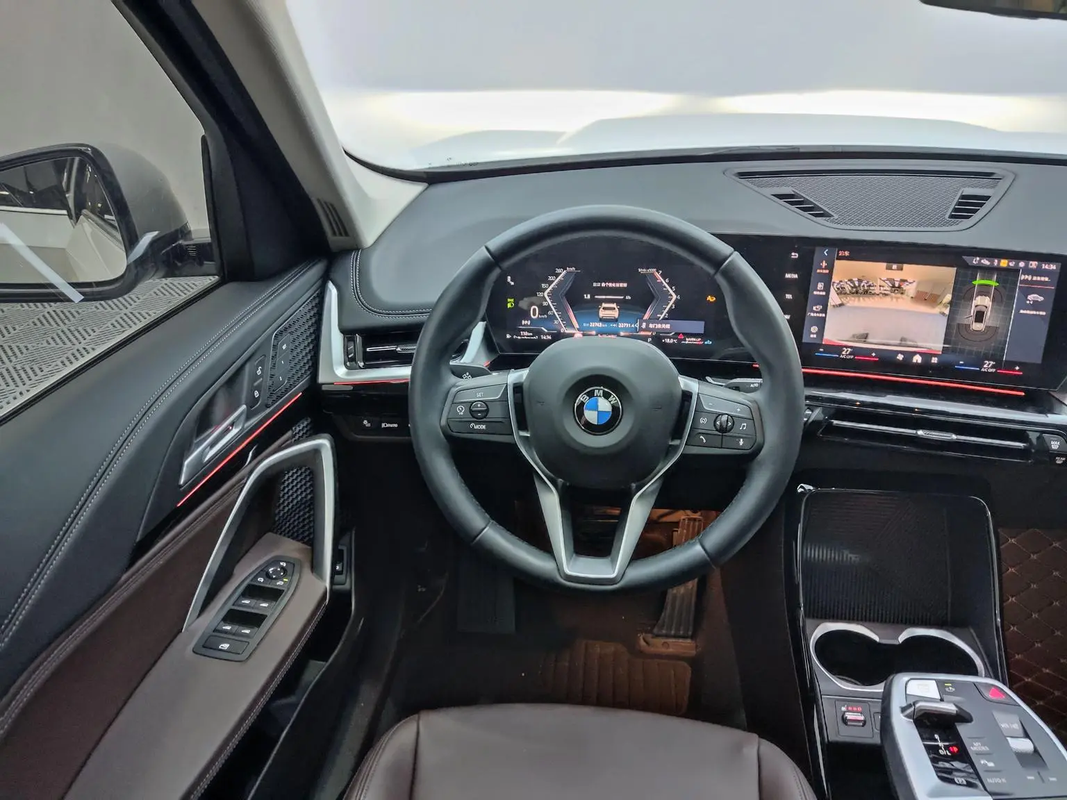 BMW X1 2023 sDrive20Li X Design Package