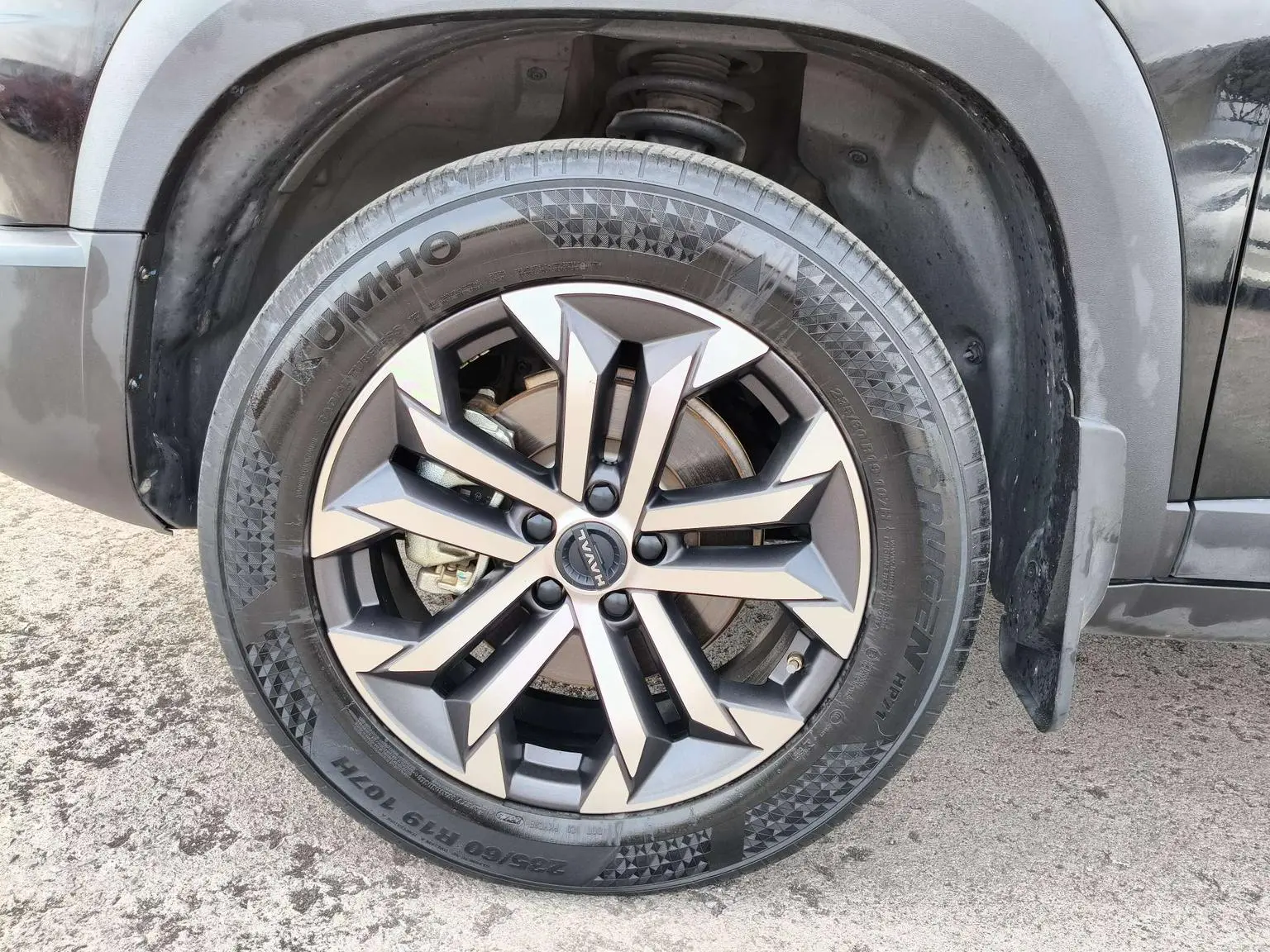 Haval Great Wall Big Dog 2024 1.5T 2WD