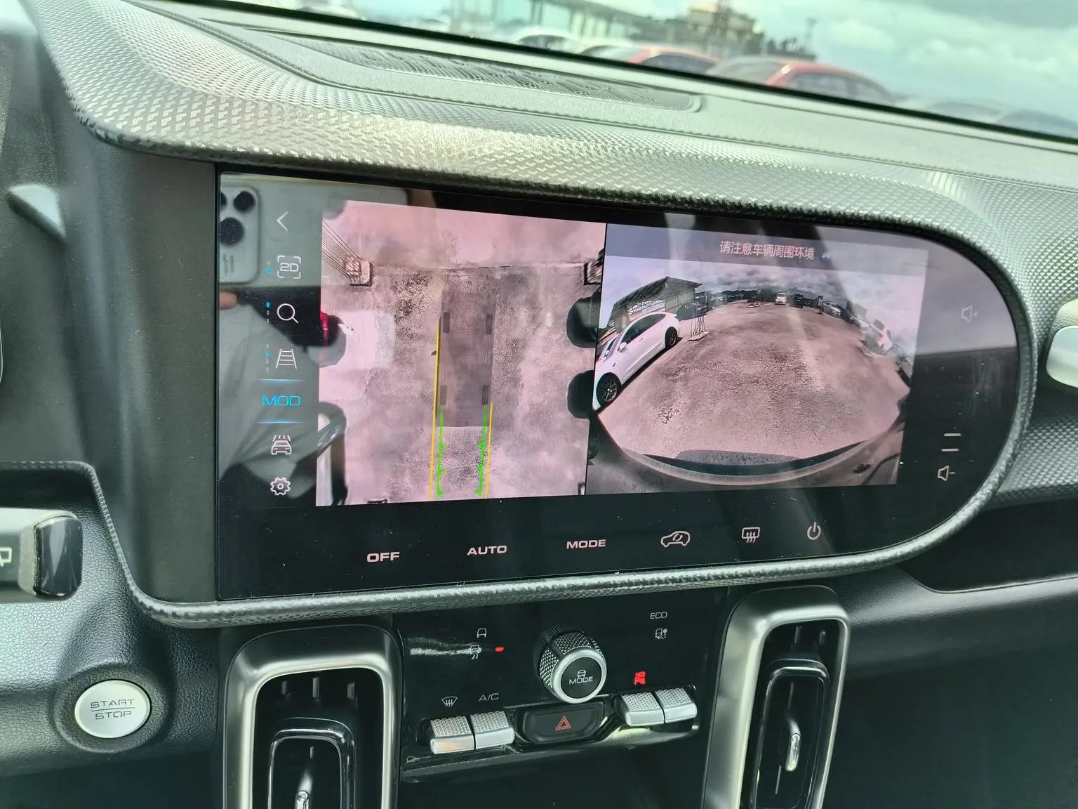 Haval Great Wall Big Dog 2024 1.5T 2WD