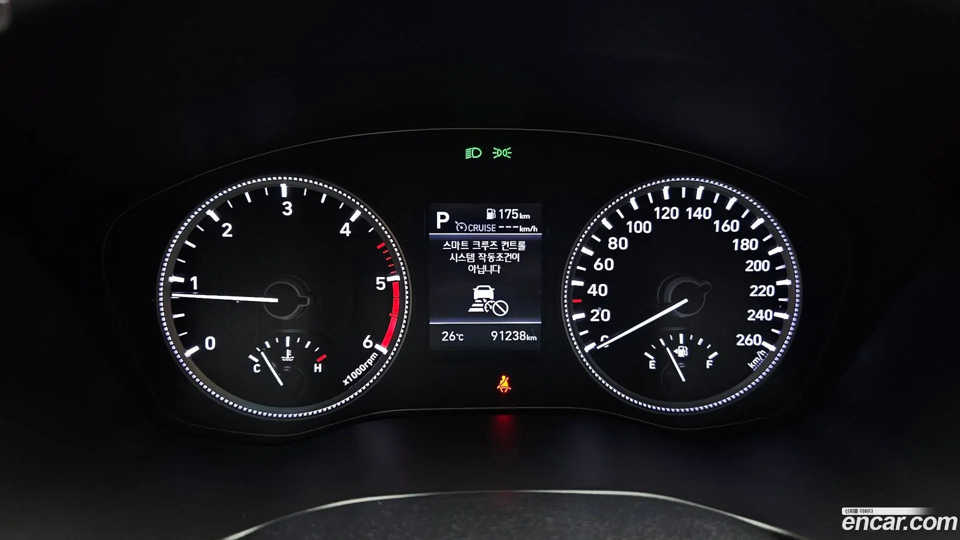 Hyundai Santafe Diesel 2.2 2WD