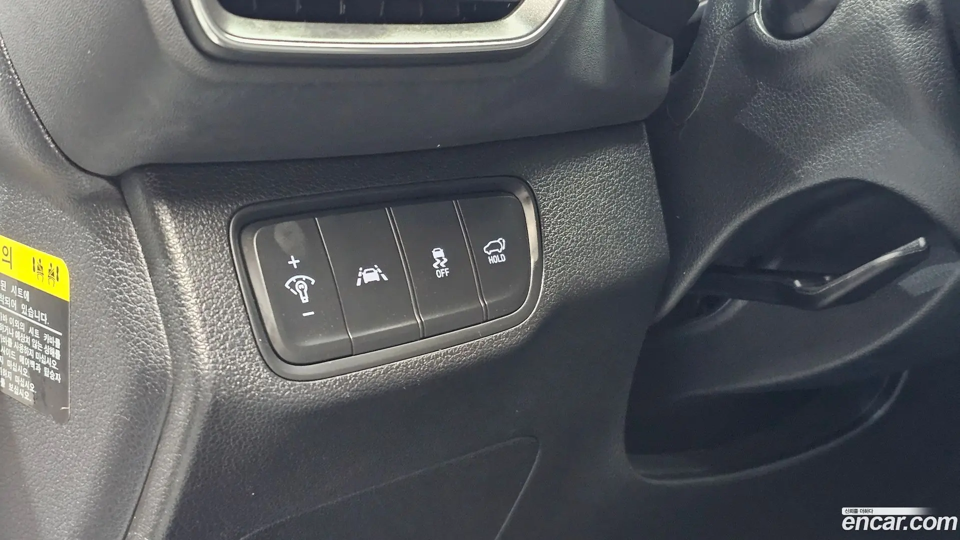 Hyundai Santafe Diesel 2.2 2WD