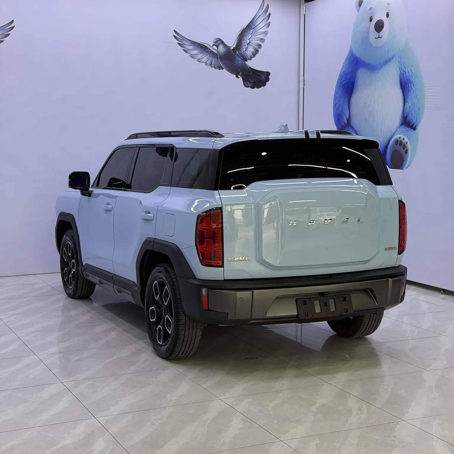 Haval 2022 1.5T