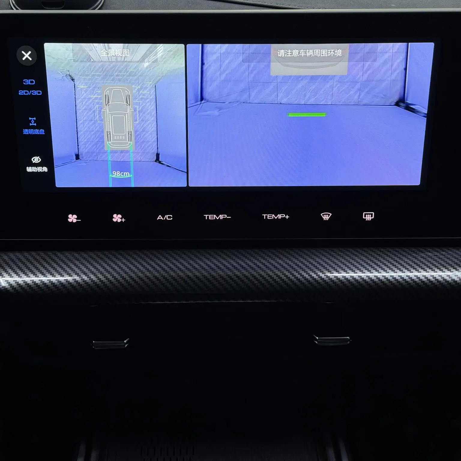 Haval 2022 1.5T