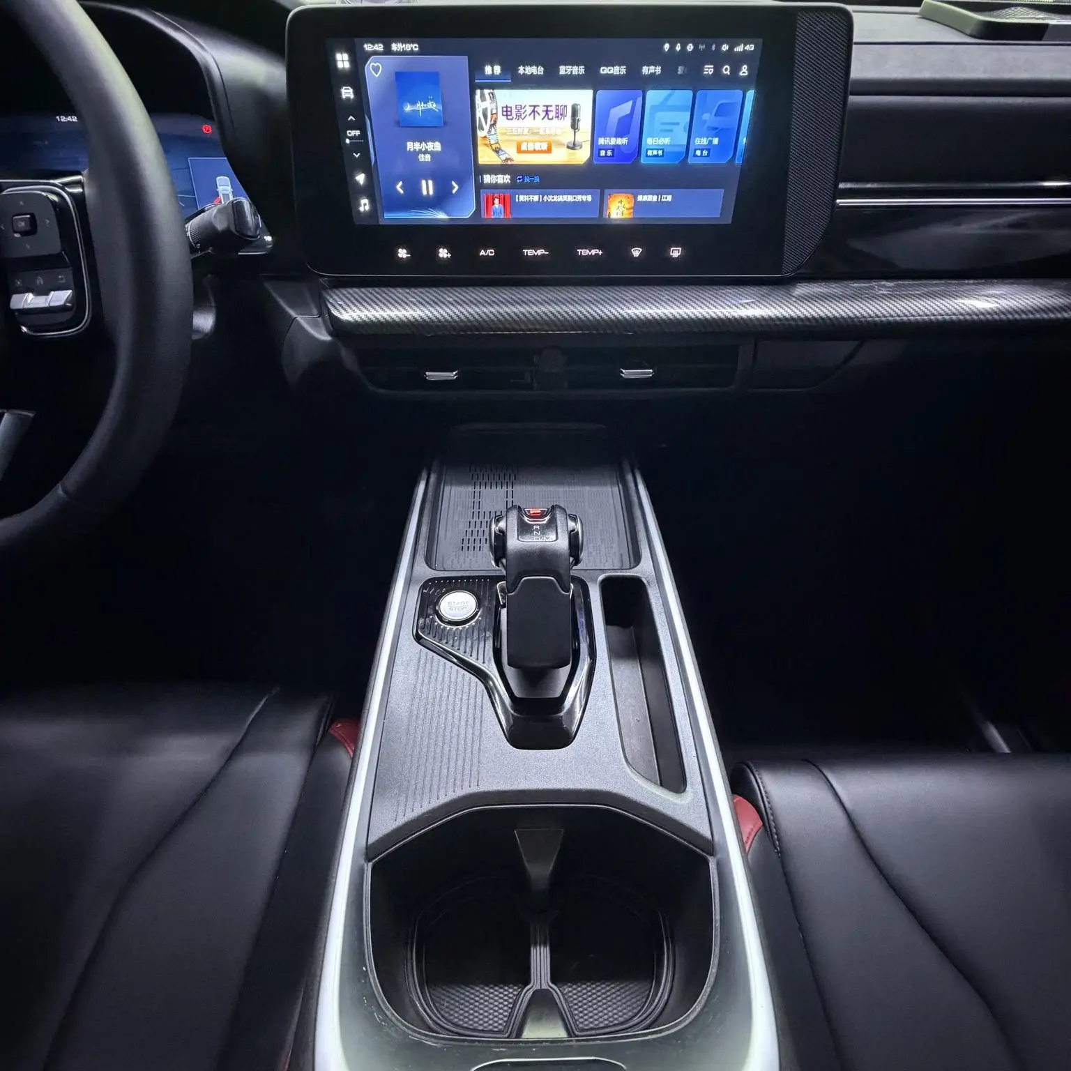 Haval 2022 1.5T