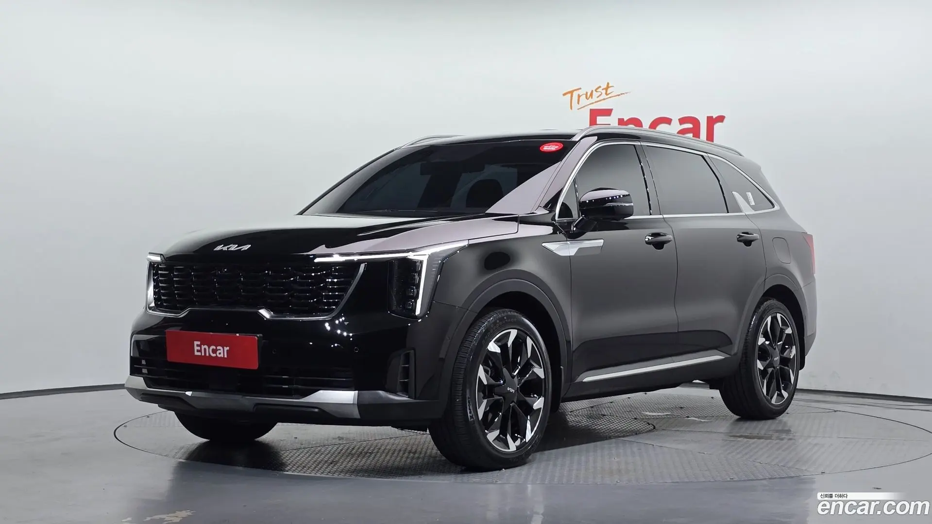 Kia Sorento Gasoline 2.5T 2WD