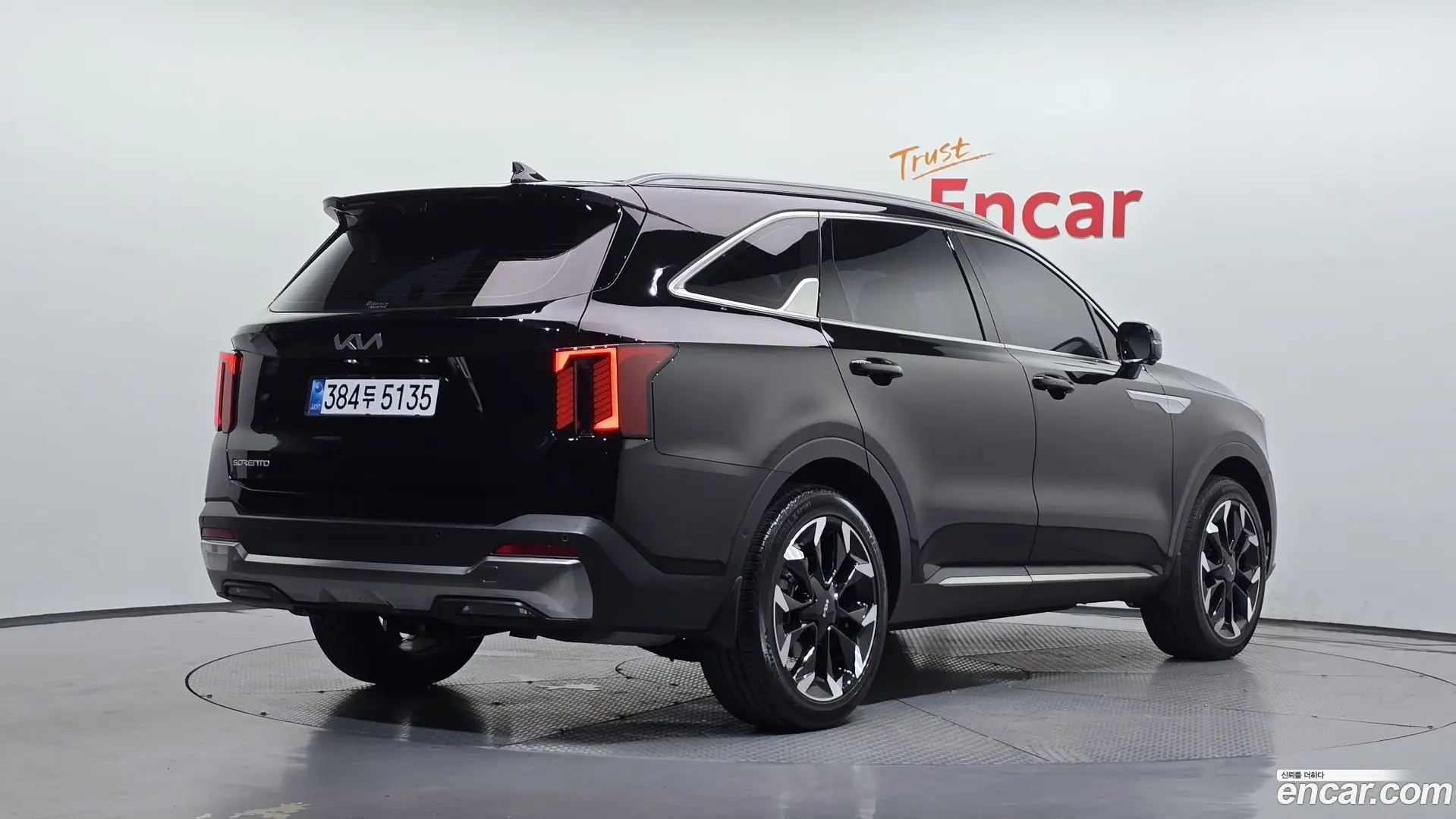 Kia Sorento Gasoline 2.5T 2WD