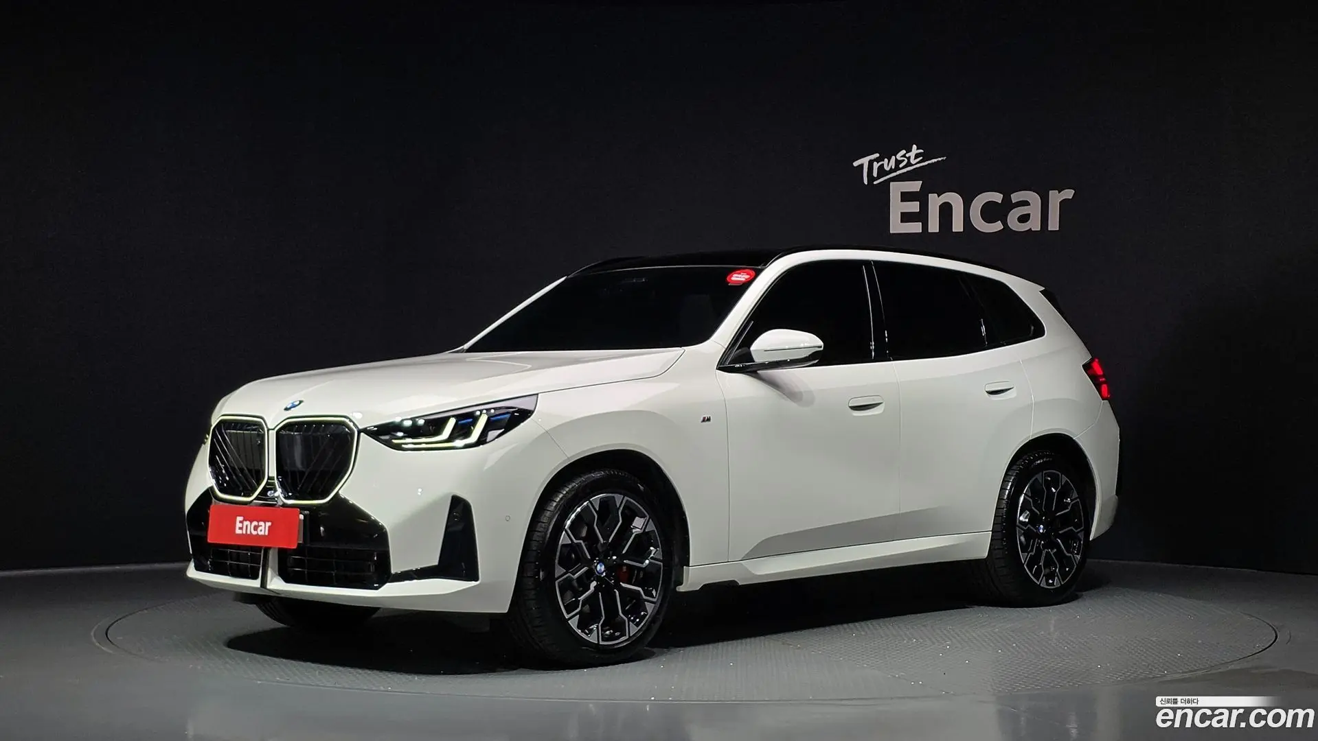 BMW X3 xDrive 20 M Sport Pro