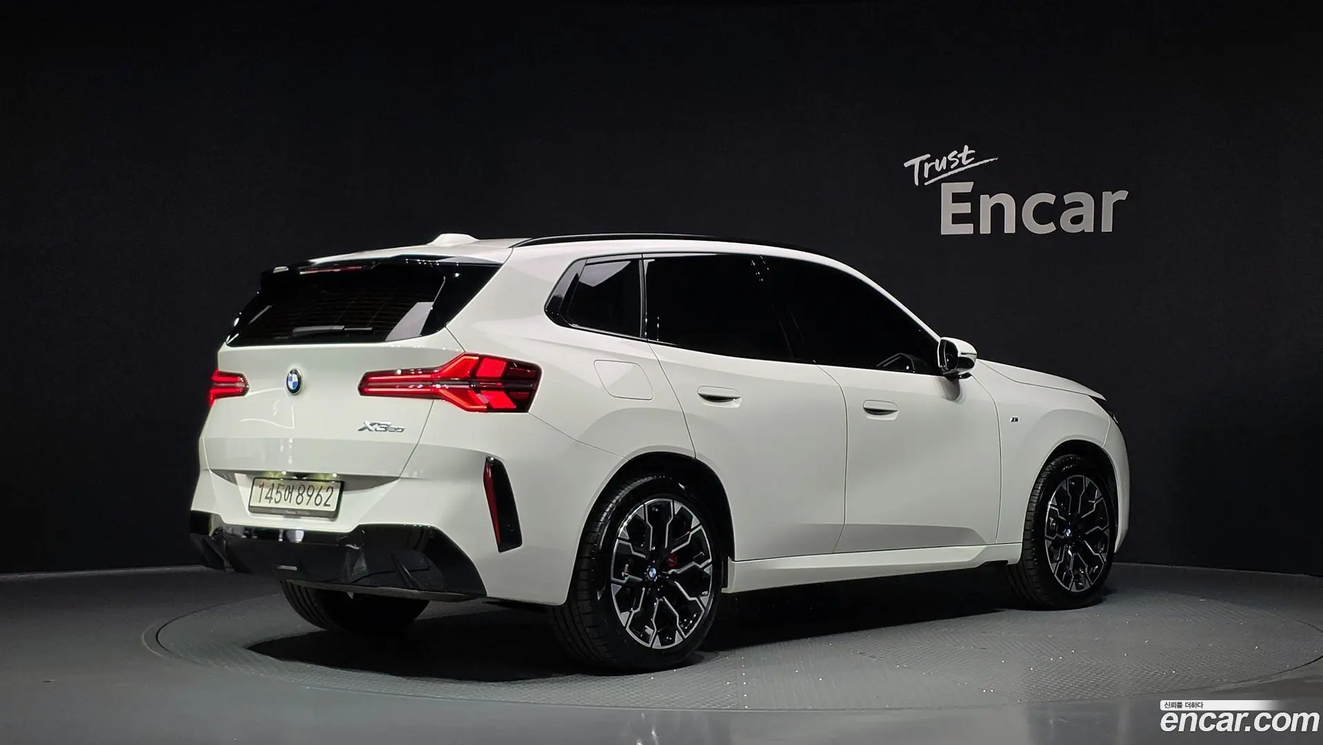 BMW X3 xDrive 20 M Sport Pro