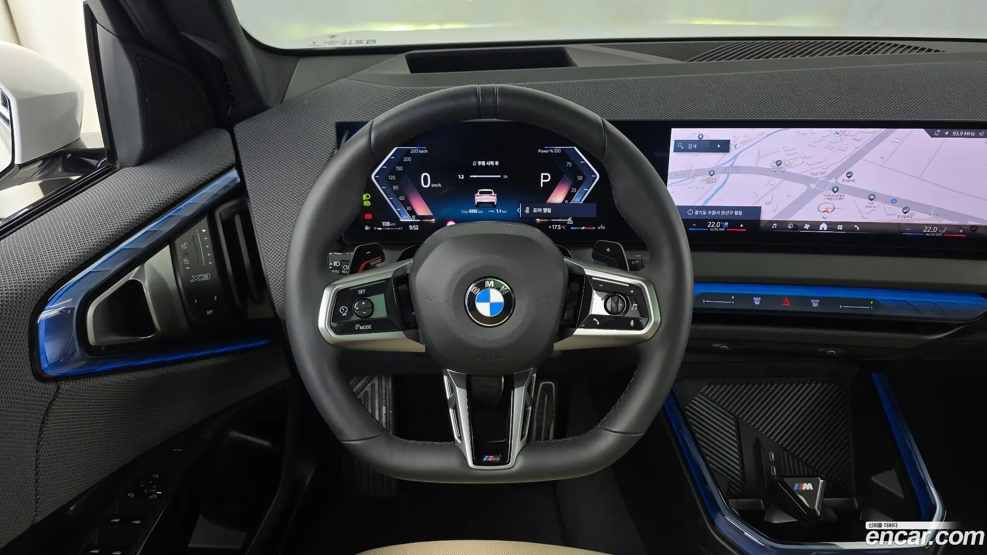 BMW X3 xDrive 20 M Sport Pro