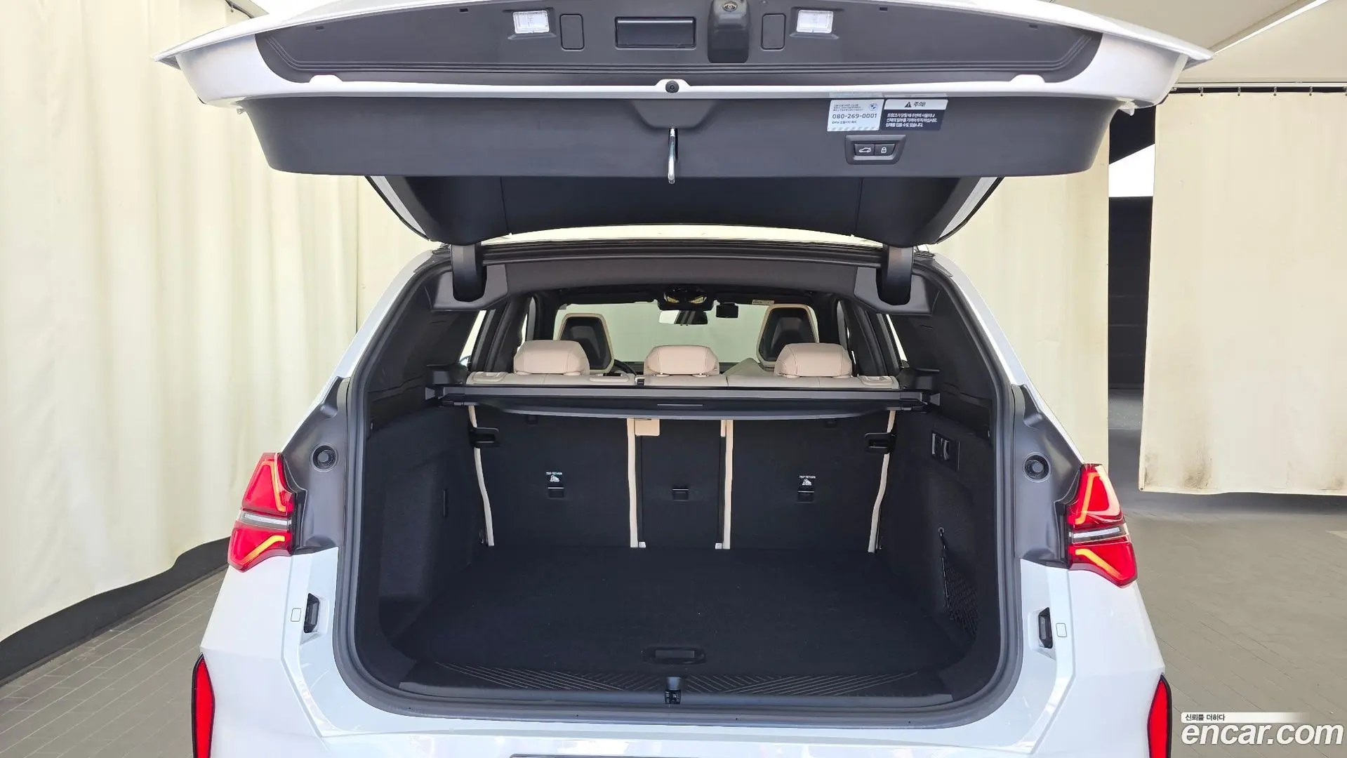 BMW X3 xDrive 20 M Sport Pro