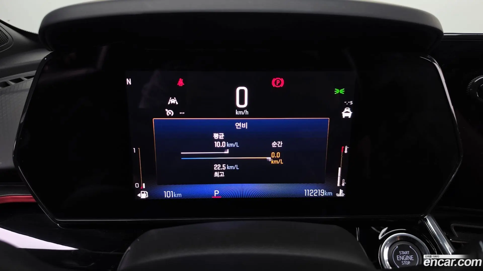 Chevrolet Trax 1.2 RS