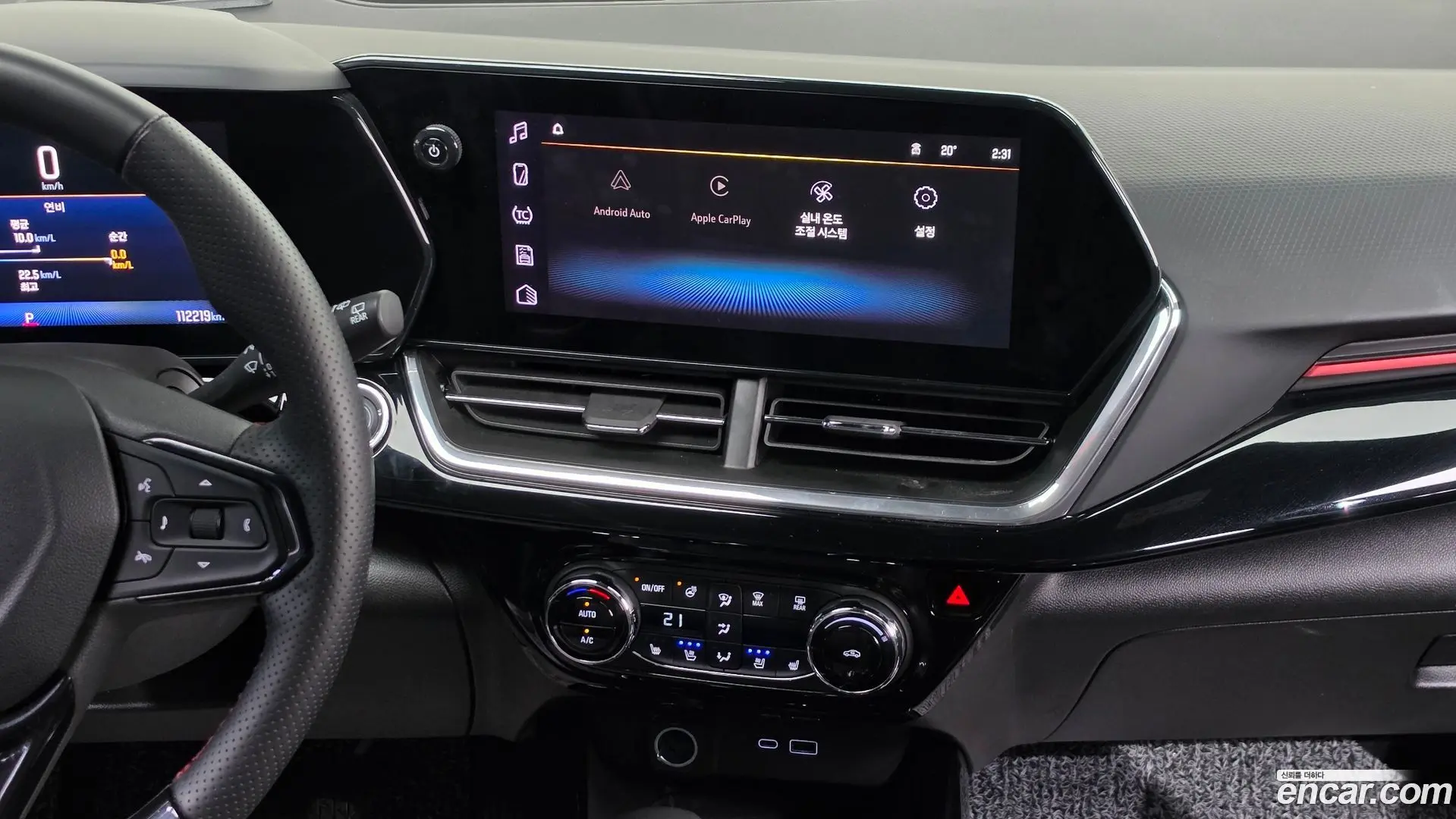 Chevrolet Trax 1.2 RS