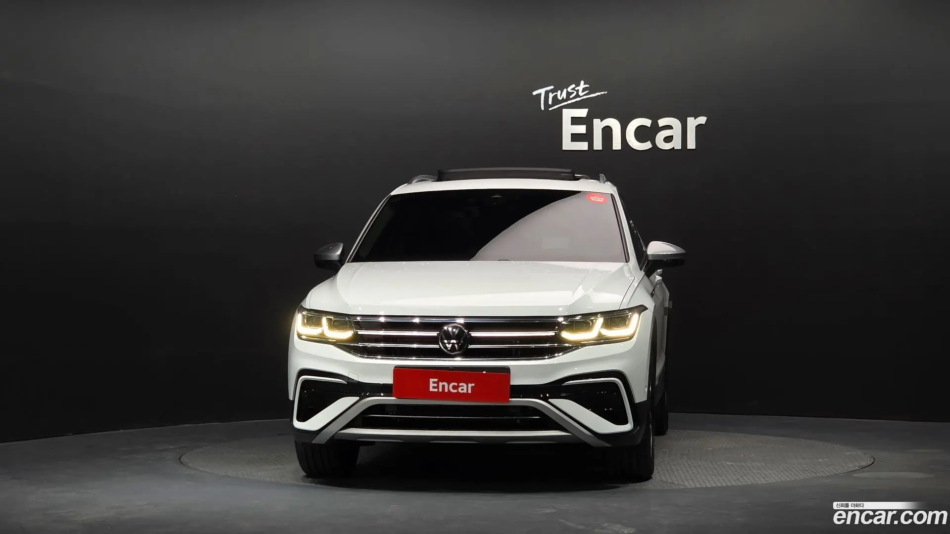 Volkswagen Tiguan 2.0 TSI Prestige