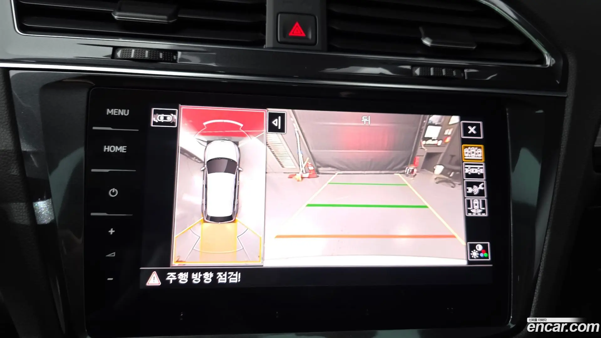 Volkswagen Tiguan 2.0 TSI Prestige