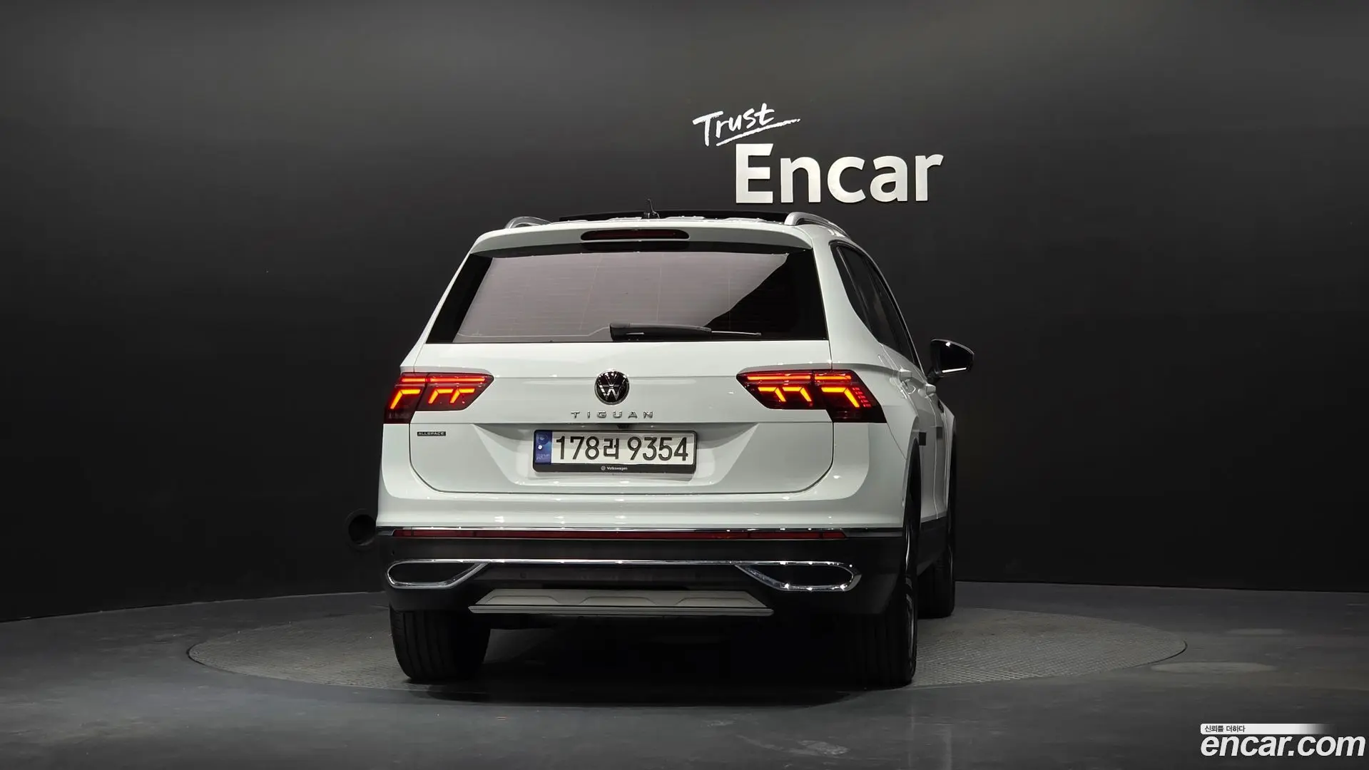 Volkswagen Tiguan 2.0 TSI Prestige