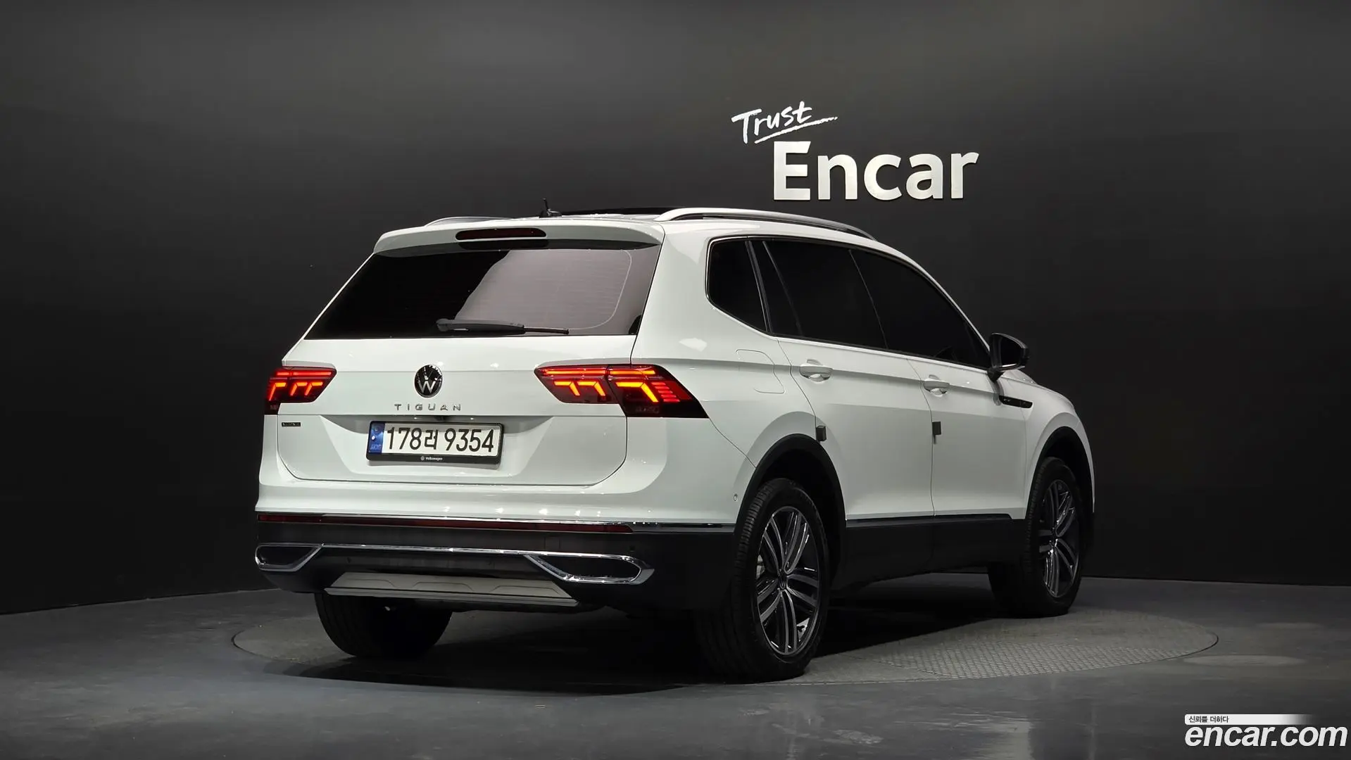 Volkswagen Tiguan 2.0 TSI Prestige