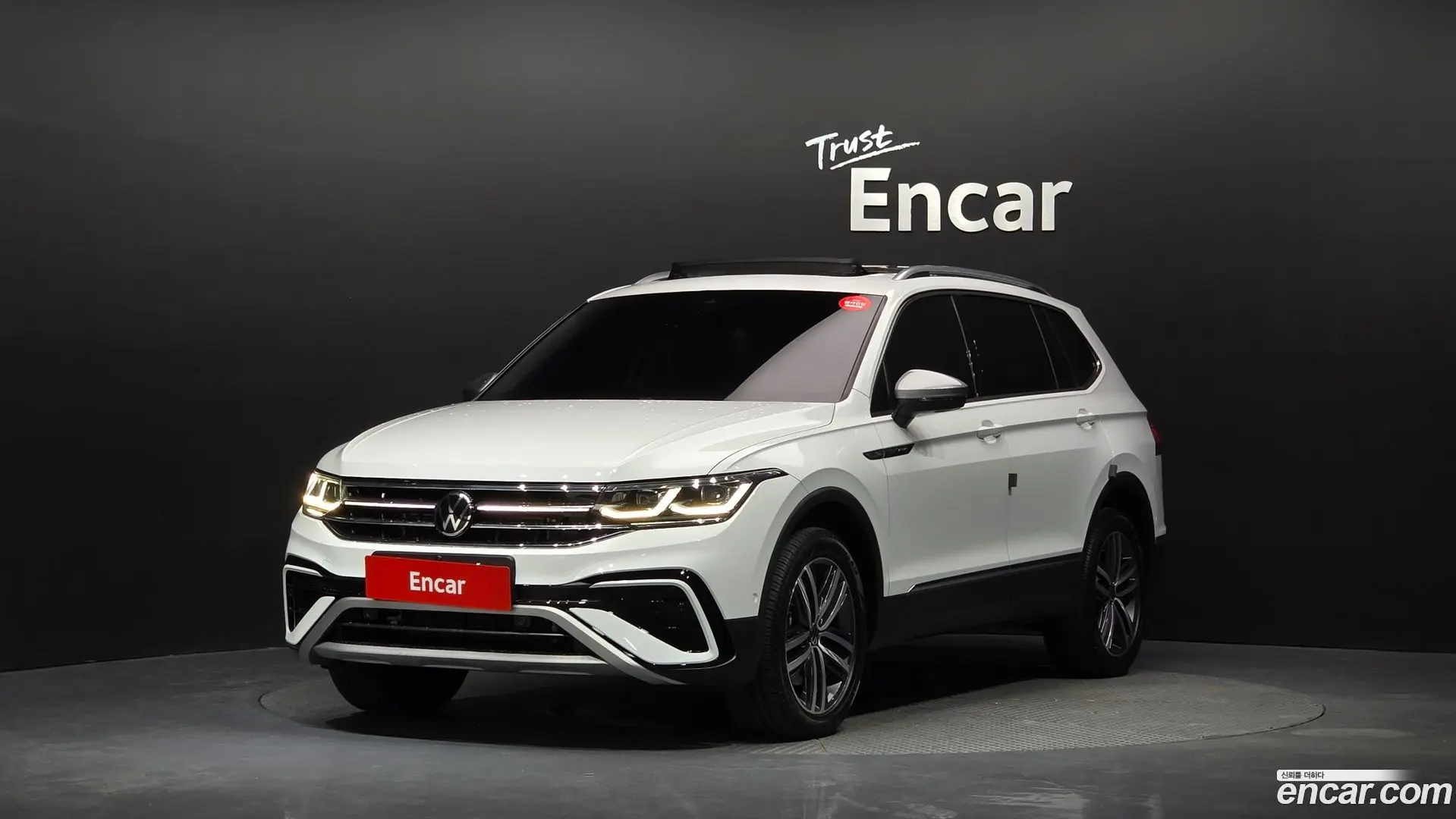 Volkswagen Tiguan 2.0 TSI Prestige
