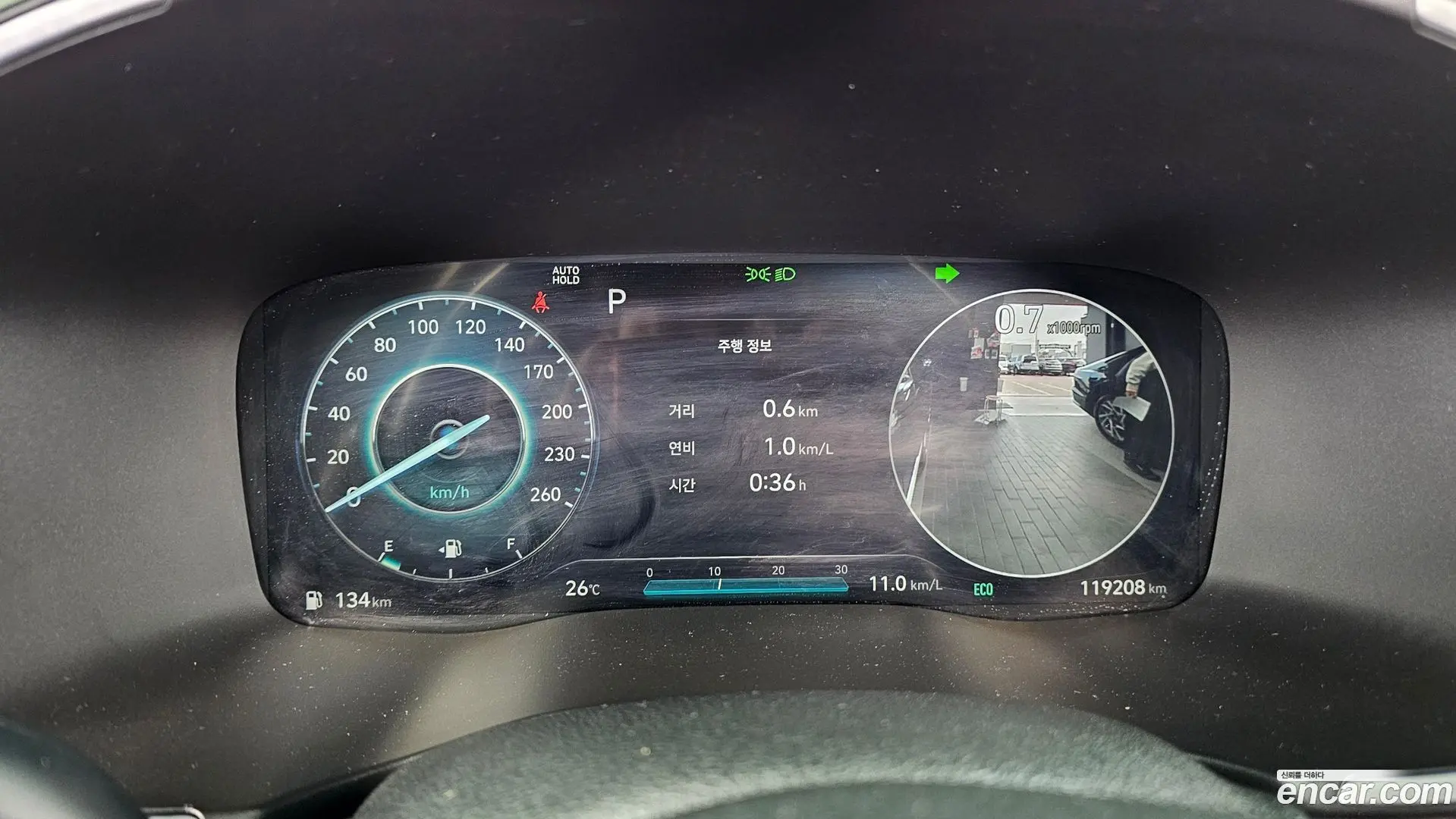 Hyundai Santafe Diesel 2.2 2WD