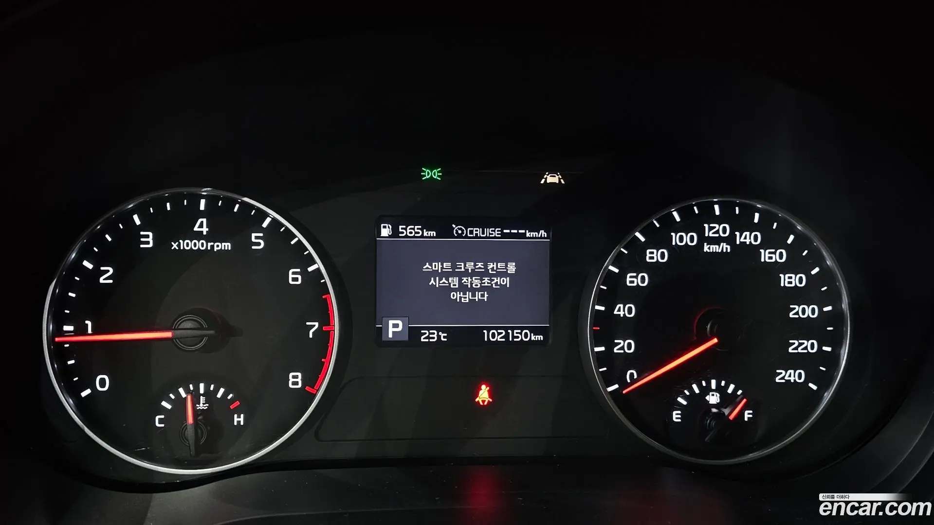 Kia Seltos Gasoline 1.6 Turbo 2WD 2019