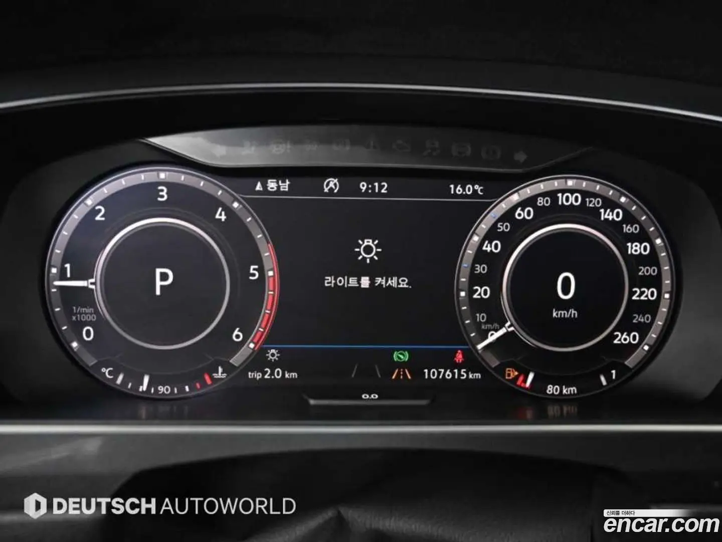 Volkswagen Tiguan 2.0 TDI Prestige