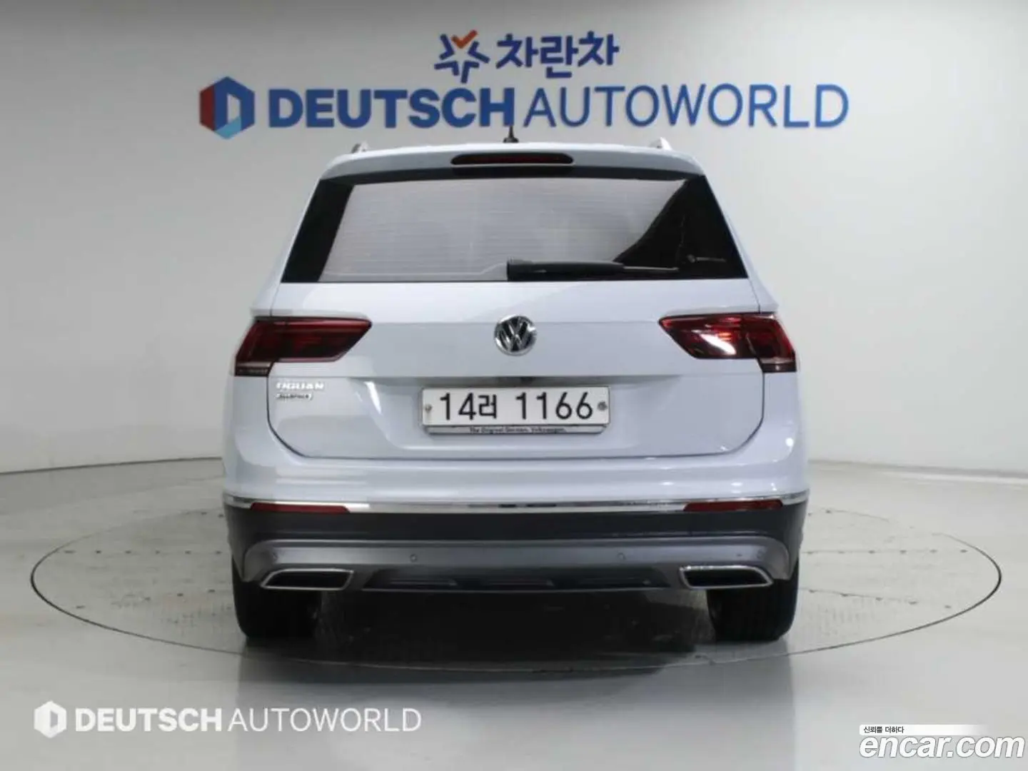 Volkswagen Tiguan 2.0 TDI Prestige