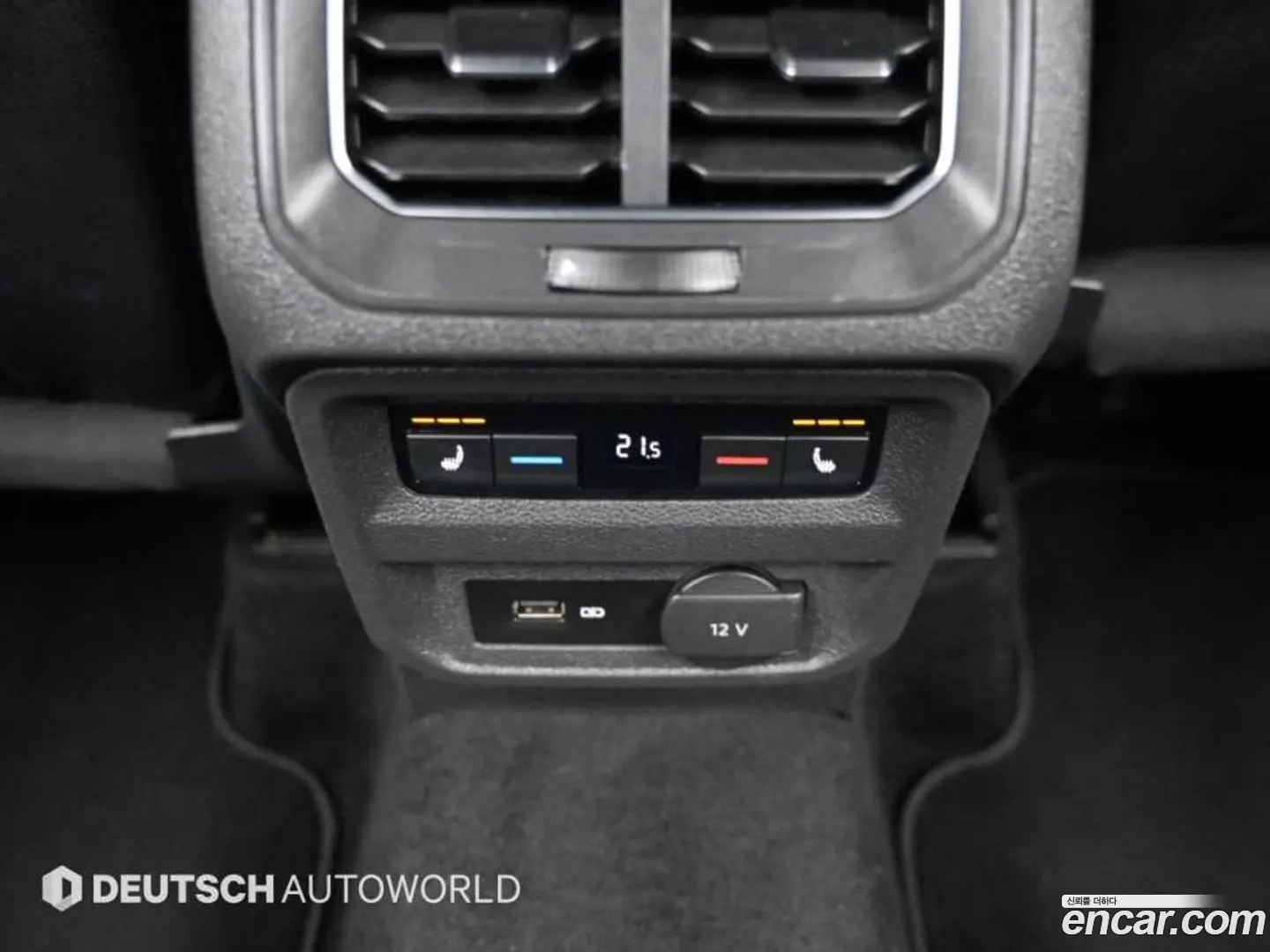 Volkswagen Tiguan 2.0 TDI Prestige