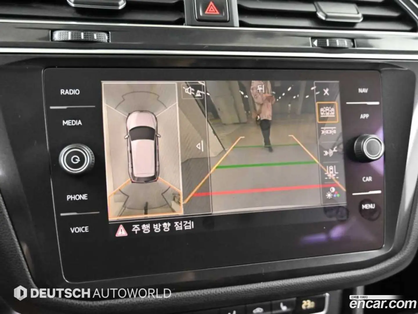 Volkswagen Tiguan 2.0 TDI Prestige