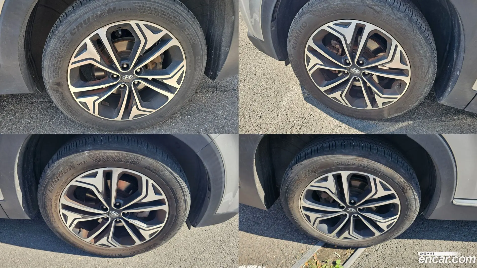 Hyundai Santafe Diesel 2.0 2WD