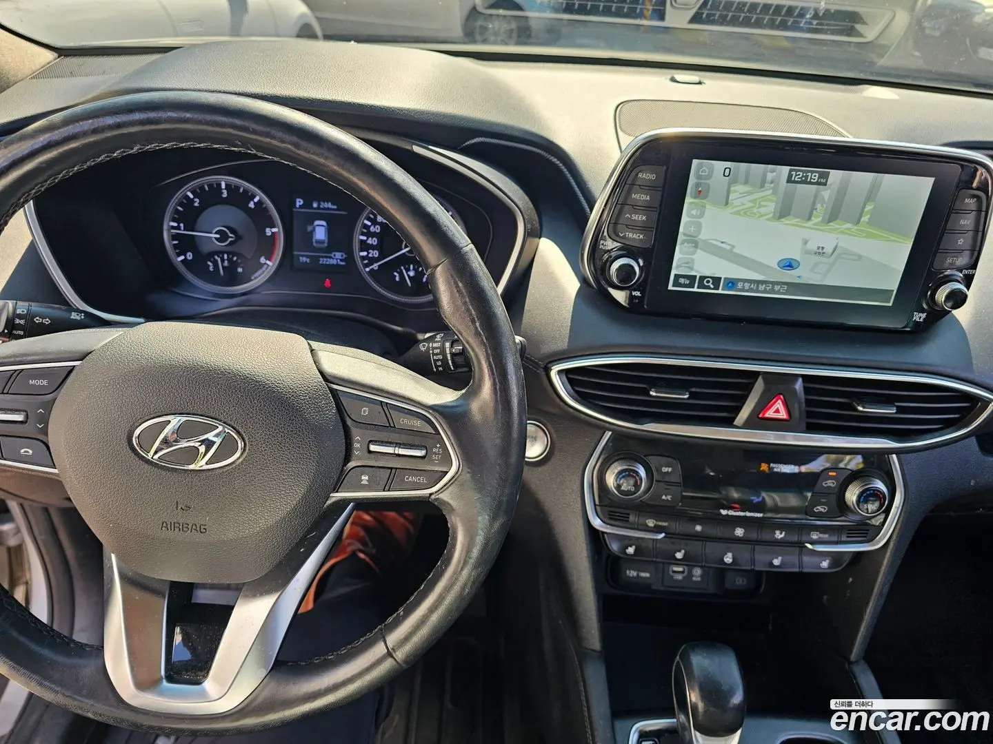 Hyundai Santafe Diesel 2.0 2WD