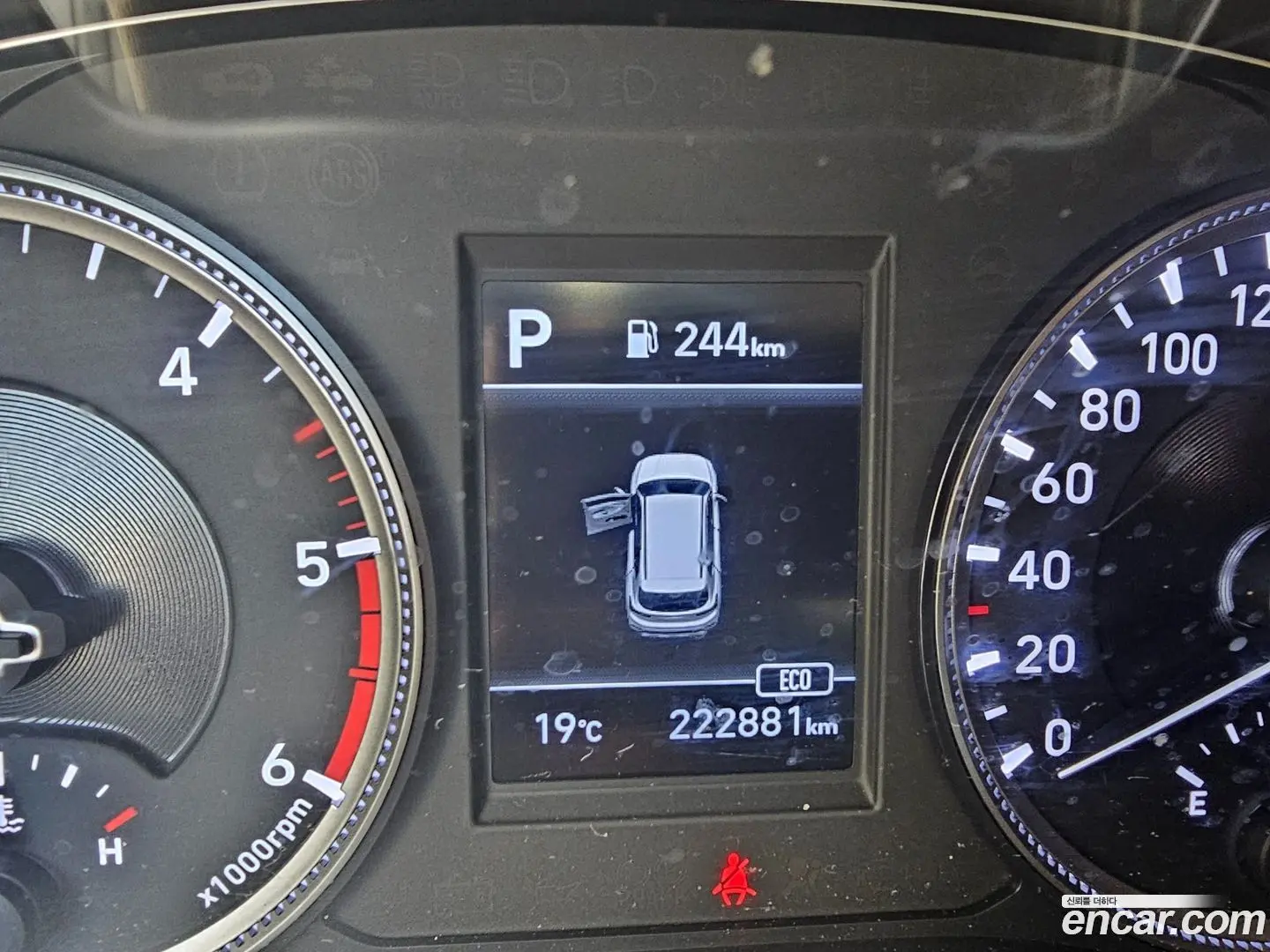 Hyundai Santafe Diesel 2.0 2WD