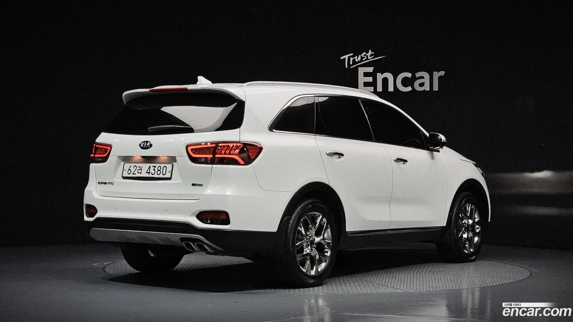 Kia Sorento Diesel 2.2 2WD 2017