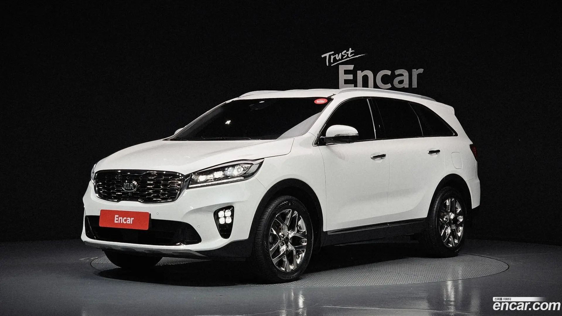 Kia Sorento Diesel 2.2 2WD 2017