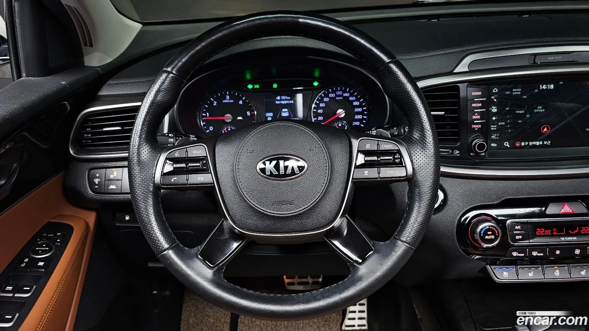 Kia Sorento Diesel 2.2 2WD 2017