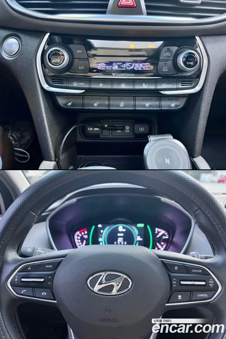 Hyundai Santafe Gasoline 2.0T 4WD