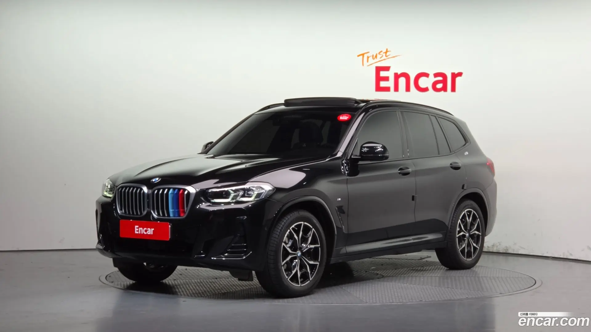 BMW X3 xDrive 20i M Sport 2024