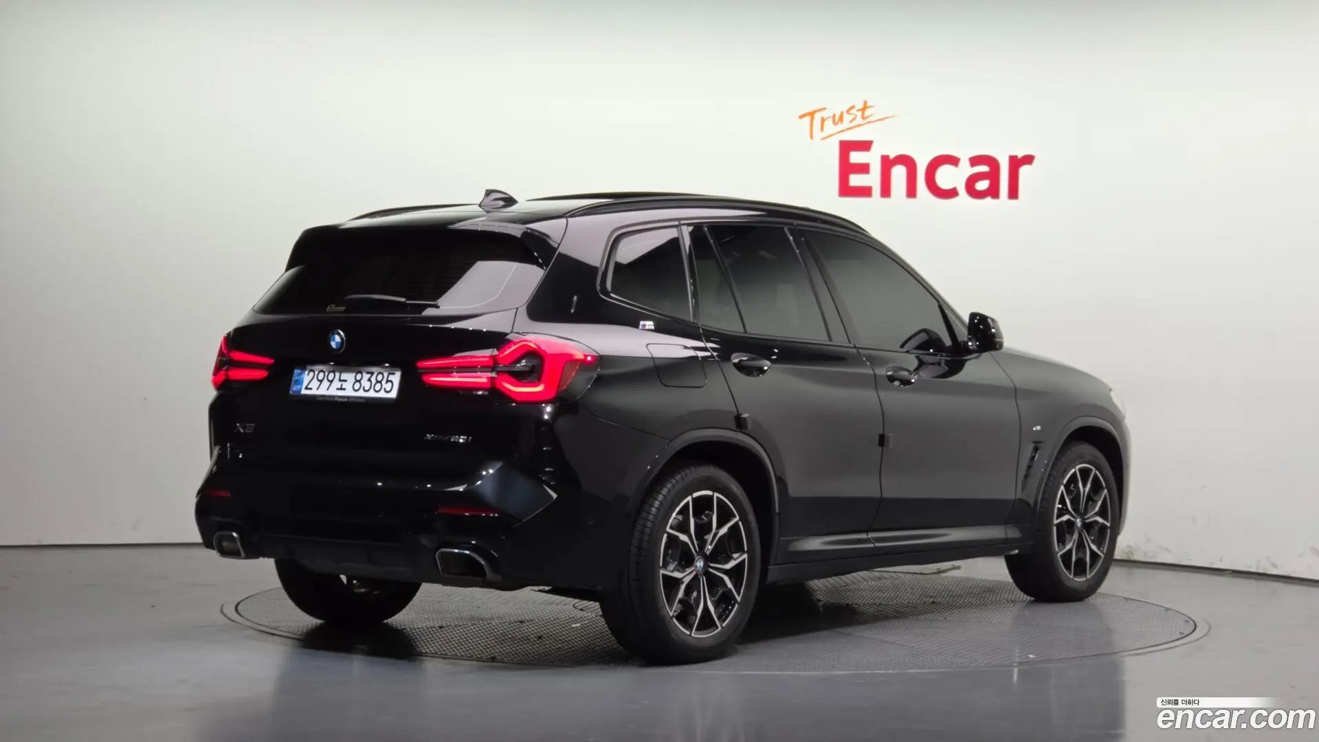 BMW X3 xDrive 20i M Sport 2024