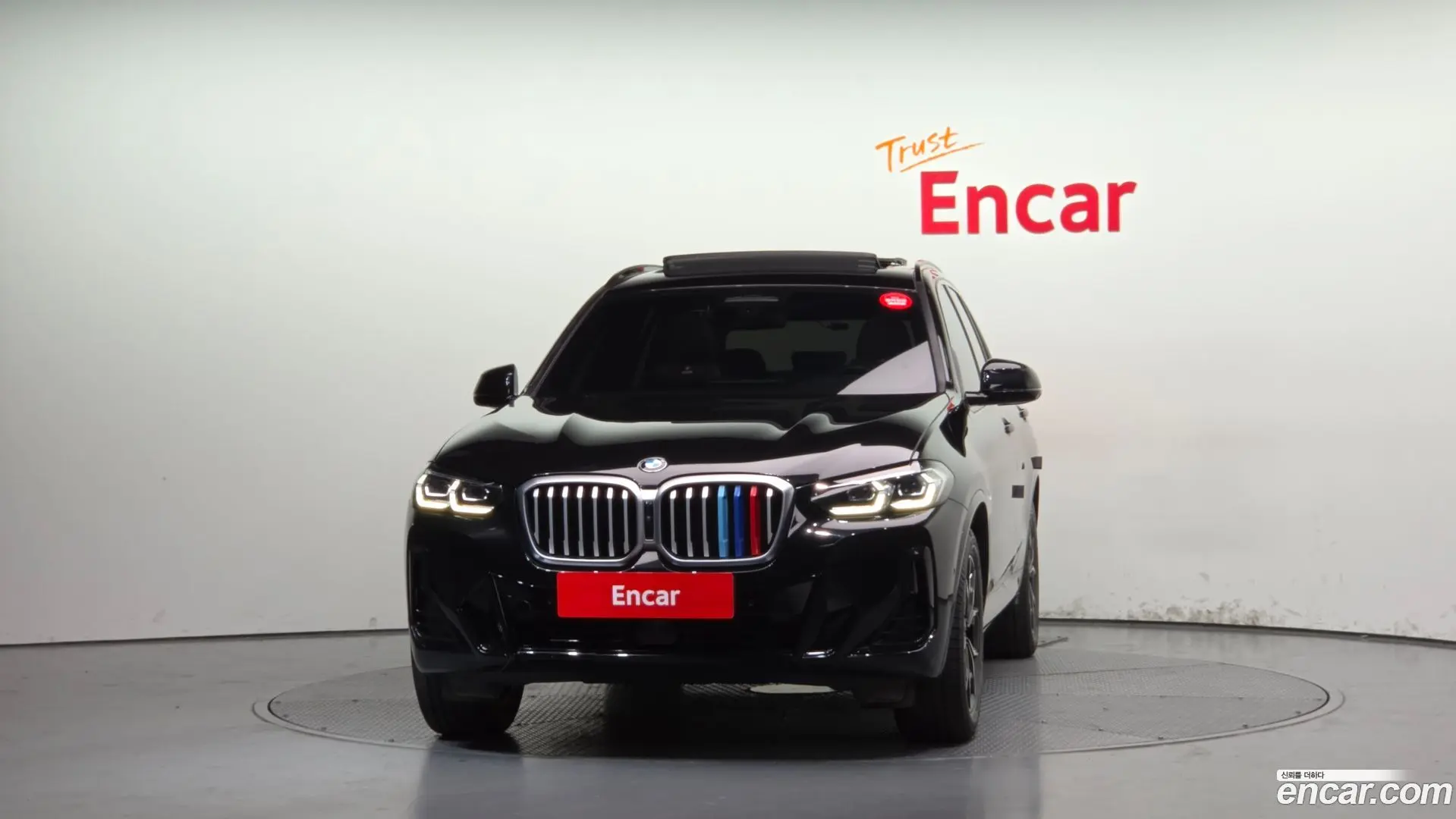 BMW X3 xDrive 20i M Sport 2024