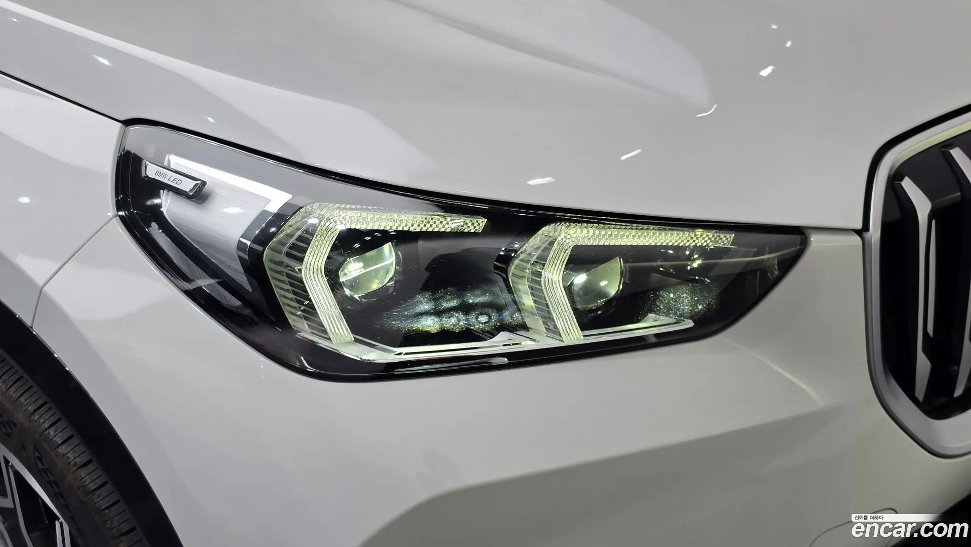 BMW X1 xDrive 20i xLine 2023