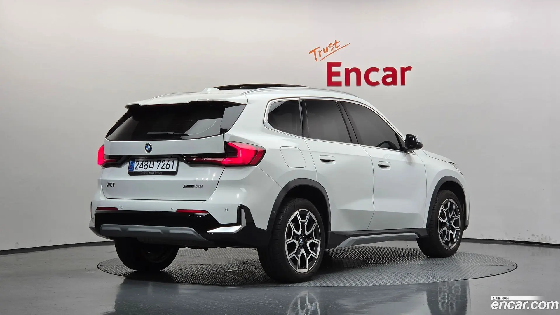 BMW X1 xDrive 20i xLine 2023
