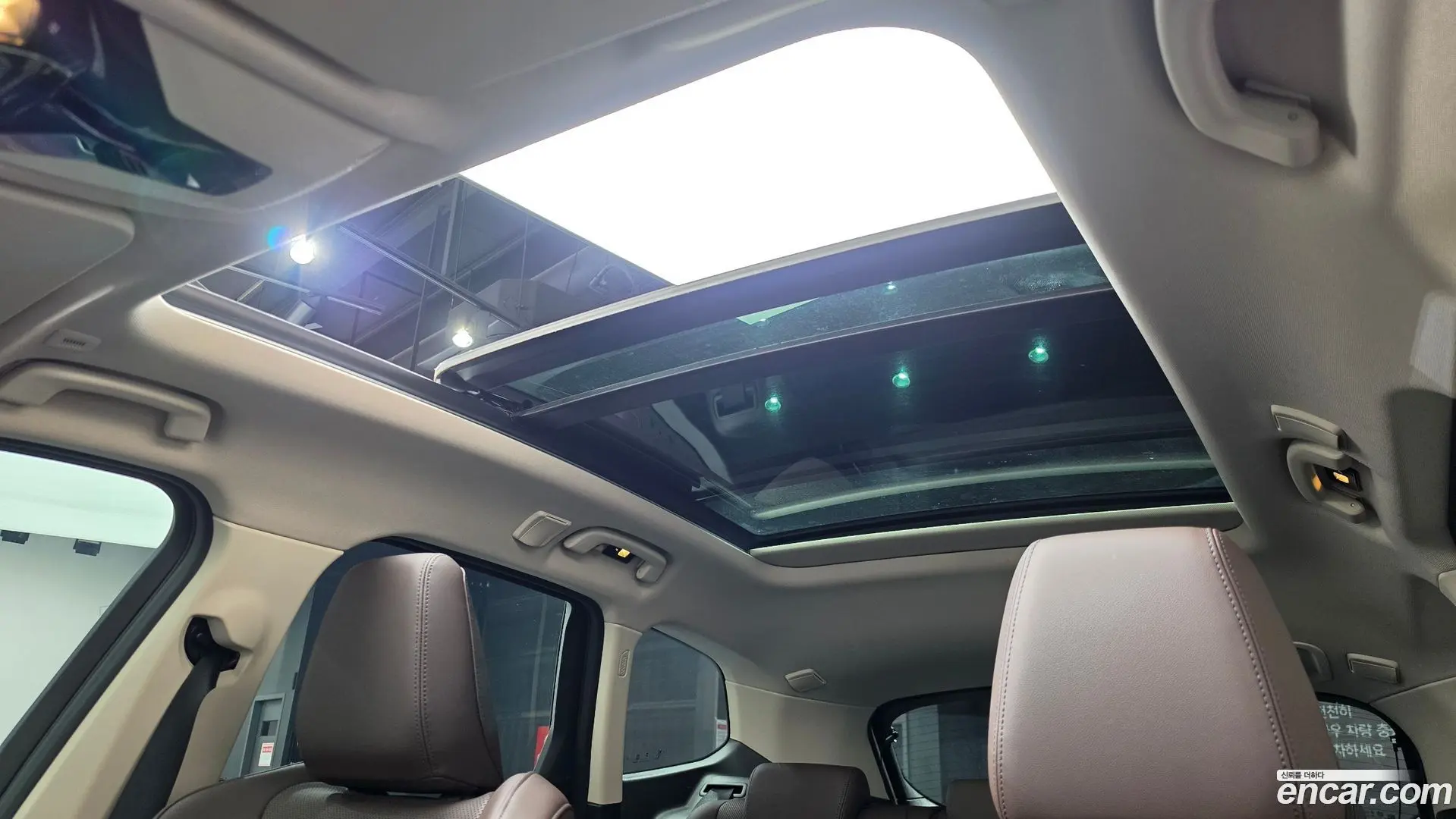 BMW X1 xDrive 20i xLine 2023