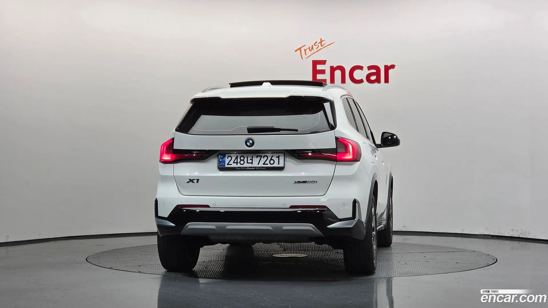 BMW X1 xDrive 20i xLine 2023