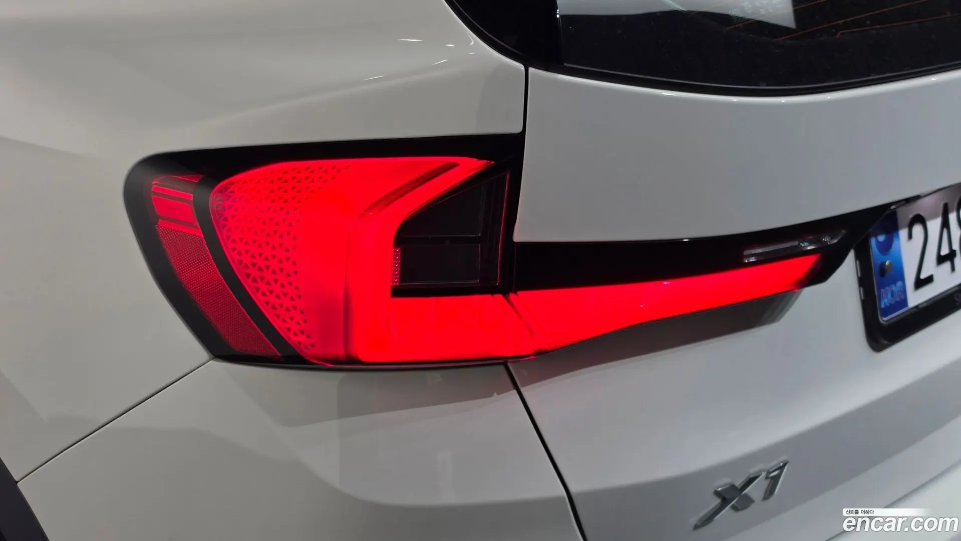 BMW X1 xDrive 20i xLine 2023