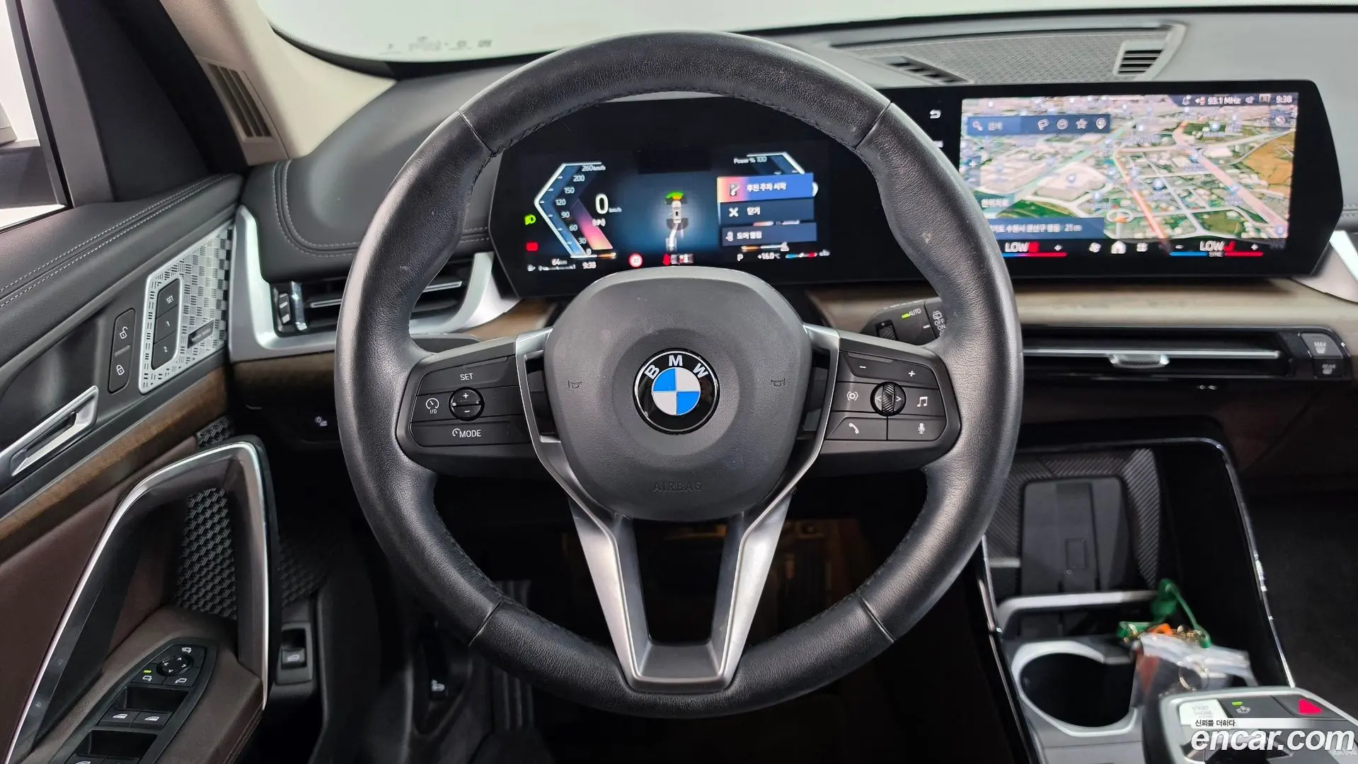 BMW X1 xDrive 20i xLine 2023
