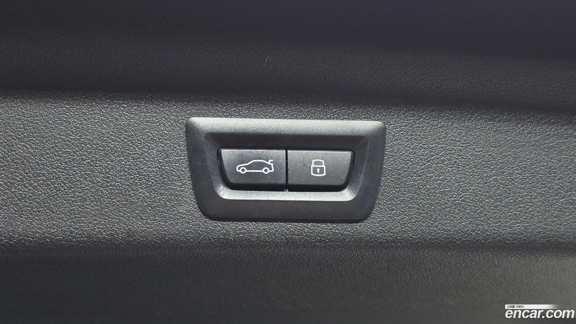 BMW X1 xDrive 20i xLine 2023