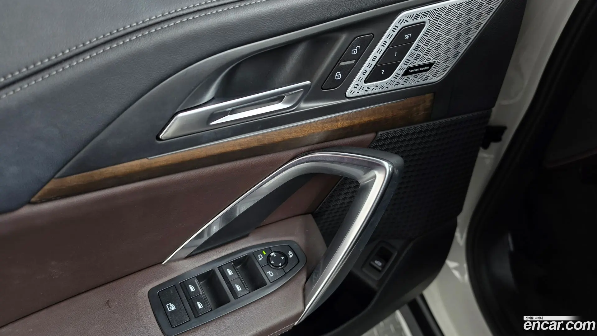 BMW X1 xDrive 20i xLine 2023