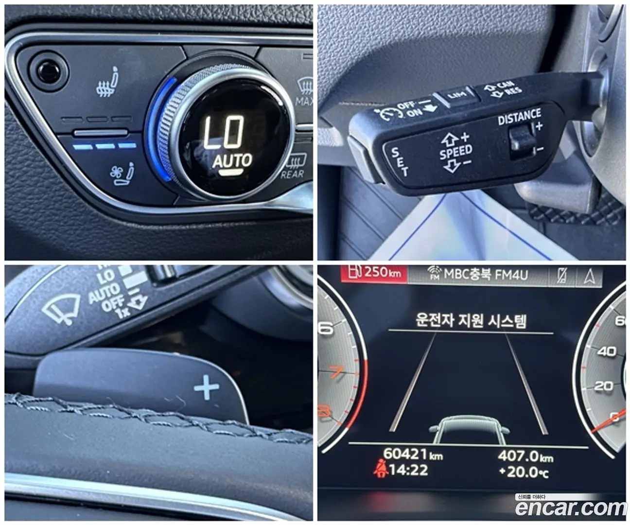 Audi Q5 45 TFSI Quattro Sportback Premium